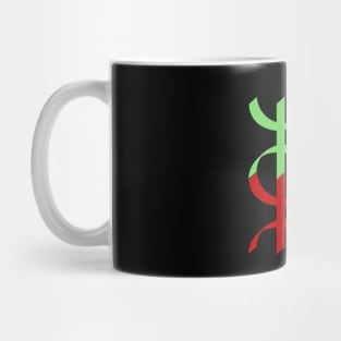 TIFINAGH - Berber Tifinagh - Amazigh Tifinagh Mug